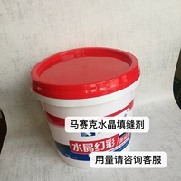 5 -килограммовый наполнитель шва хрустального шва