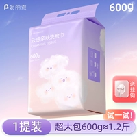 {1 упоминание-600G-усиливает утолщен [отправить крючок]}