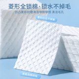 Хлопковые салфетки, хлопковые влажные ватные диски для лица, увеличенная толщина, официальный продукт