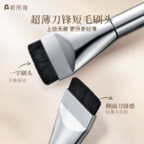 Ультратонкий тональный крем, кисть, маска для лица, не оставляет следов