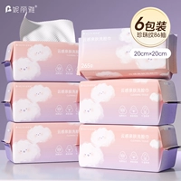 [Пачка из 6 шт.] Утолщенный жемчужный узор 256 г/пачка ≈ 100 сигарет