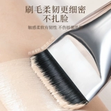 Ультратонкий тональный крем, кисть, маска для лица, не оставляет следов