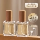 [2支装/榉木-透明款-15ml]