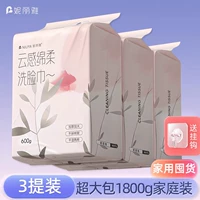 3 поднятия в общей сложности 1800 г утолщения [отправляя крюк]