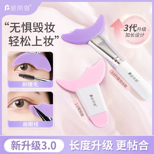 Карандаш для глаз, универсальная тушь, тени для век для макияжа глаз