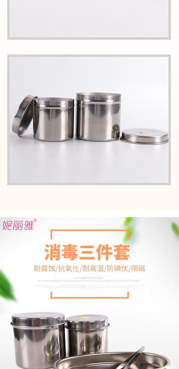 Hình xăm bằng thép không gỉ bán cố định ba mảnh cồn cồn nhíp eo tấm bông xi lanh khay phụ sản phẩm dụng cụ - Các công cụ làm đẹp khác mút trang điểm