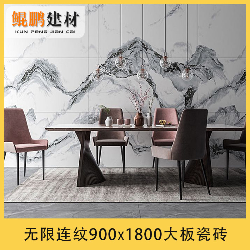 Modern light extravagant body marble tiles 900x1800 infinitely even textured background wall brick living room Villa Wall Tiles