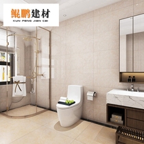Total Porcelain Through Body Marble Tile 400x800 Kitchen Bathroom Guest Dining Room Toilet Balcony Light Grey Wall Brick