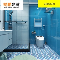 Simple color bright pure red pink macaron tile 300x600 kitchen bathroom bathroom wall tile Floor tile