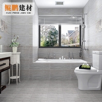 Assorted grey antique tiles 300x600 wall brick kitchen bathroom toilet balcony patio non-slip small floor tiles