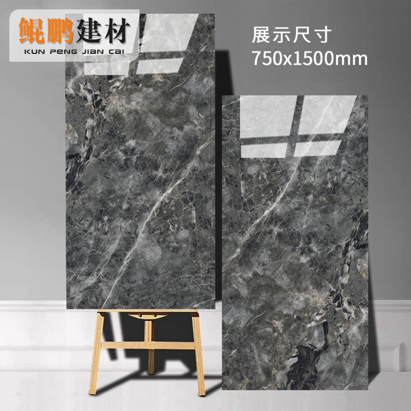 Deep Light Grey Negative Ion Through Body Marble 750x1500 Guest Dining Room Background Wall Cabinet Table Tile Floor Tiles Anti Slip