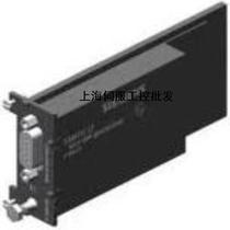 Siemens 6ES7492-2DX00-0AA0 Siemens module 6ES74922DX000AA0 spot XX welcome