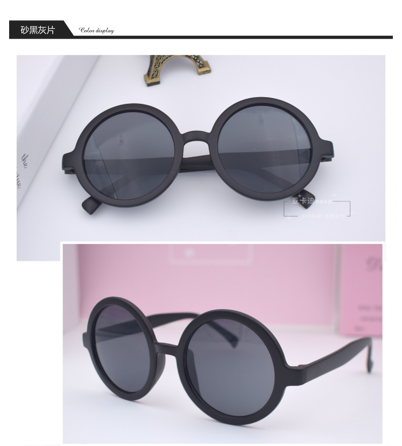Thời trang mới thủy triều hoang dã kính tròn nam kính râm retro nam kính râm mô hình ngôi sao thủy triều gọng kính cận