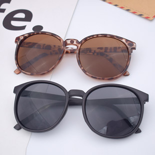 Retro sunglasses, glasses suitable for men and women, European style