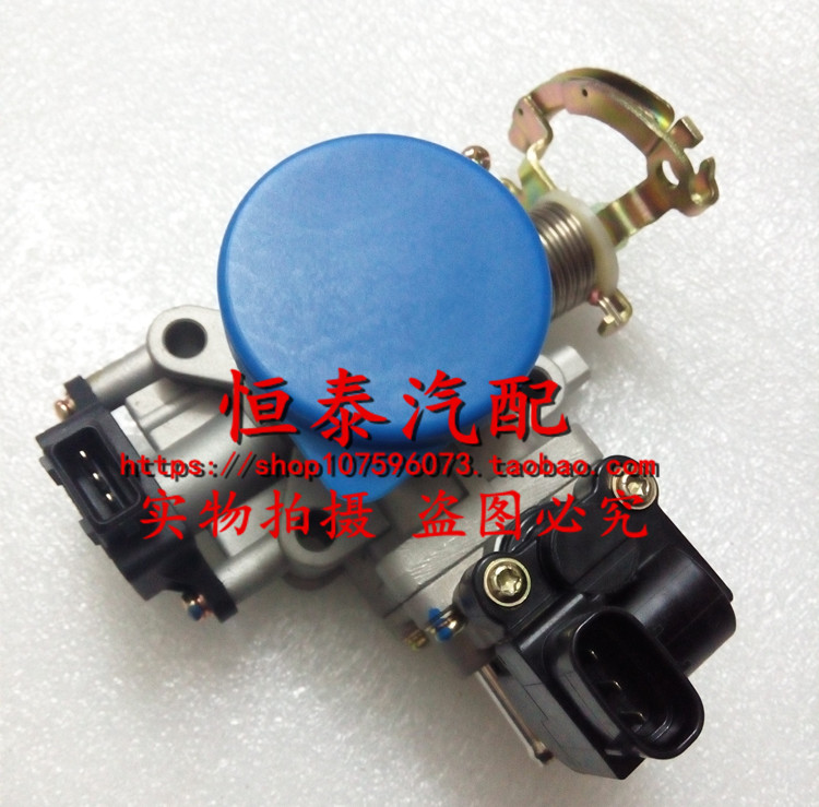 Willwie vibe Shixiali 2000 JCool 8A 5A 5A throttle assembly throttle 