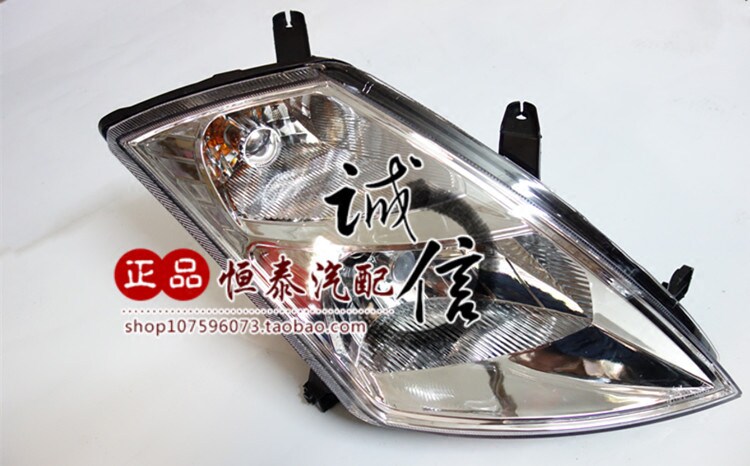 Tianjin FAW Charliway V2 Living room lamp front headlights front headlights assembly headlights Headlights Spotlight