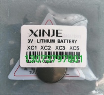 Applicable to Xinjie XC XD XL XK XG PLC battery Xinjie man-machine interface touch screen Battery