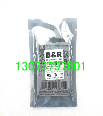 Suitable for 5PP320 1043-39 Bergale touch screen motherboard battery Bergale PLC battery