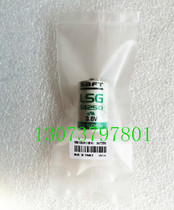 Renishaw machine tool probe battery Renishaw probe OMP40 OMP60 probe needle battery