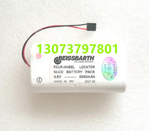 Bastart four-wheel alignment battery 4 8V