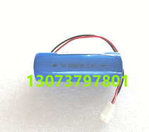 ER26720 new cogas flow meter battery TMCS-90S-A2 Intelligent flow totameter battery