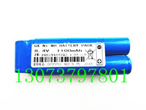 Radar anemometer Battery Sdecker BASICD Radar Anemometer Battery 8 4V