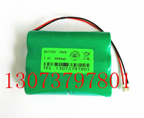  Electronic hanging scale battery Display instrument battery Zhengzhou Hengke hanging scale instrument 7 2V brand new battery