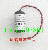 EPSON robotic arm RE000620-1 B300 controller battery 3 6V Original plug