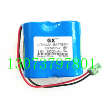 3 6V 7 2v lithium battery suitable for Cangnan Tiinz vortex flowmeter