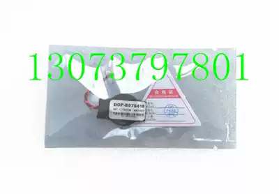 Delta PLC battery, Delta touch screen 3V battery Delta programming battery