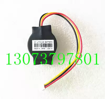 HAKKO Fuji V606EM20 V7-BT V708iSD V808SD man-machine interface touch screen Battery