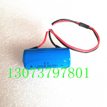 Huazhong CNC Century Star HNC-19XP T battery DGNC 18T Central China Dalian CNC battery 3 6V