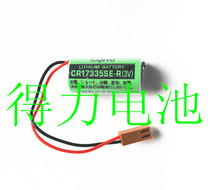 GE Fanuc A06B-0168-D111 Battery A03B-0805-K011 Fanuc CNC Battery