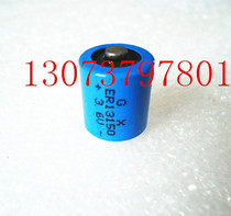  ER13150 battery High temperature lithium sub-ER13150 battery column high temperature battery
