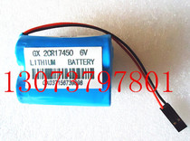 Dingtong Saien water meter 6V battery 2CR17450 ER14505M 2CR123A 2CR14505