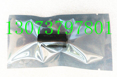 Beiren 05 08 740 4104 offset press counter battery offset press motherboard battery