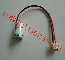 LG(LS)Lithium battery K3P-07AS K3P-07BS K3P-07CS LG CPU battery