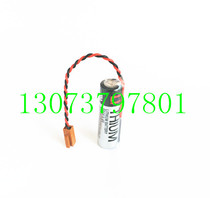 Yaskawa VR 004 006 008 Yaskawa PLC battery ER6V MQ60700 machine control system battery