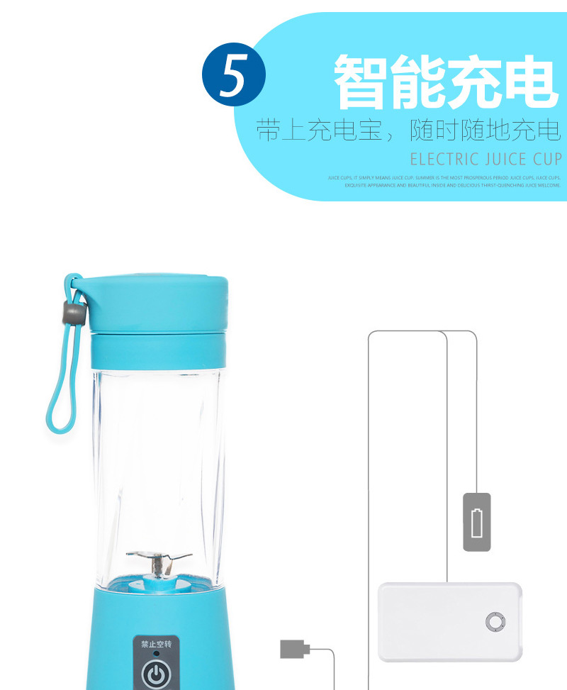 mua máy xay sinh tố Máy ép trái cây mini có thể sạc lại Máy tính xách tay đa năng USB Sạc nước ép trái cây Cup máy xay sinh to cầm tay