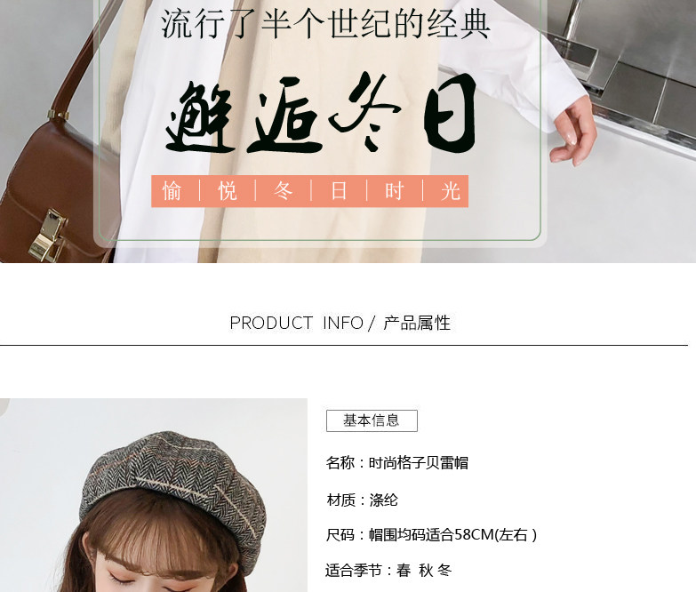 Chapeau pour femme en Coton et lin - Ref 3234148 Image 7