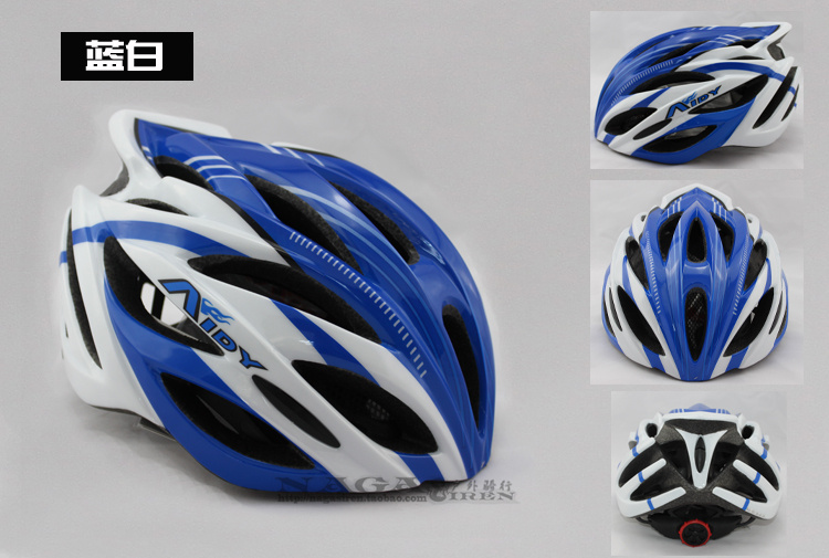 Casque cycliste - Ref 2237323 Image 21