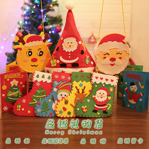 Christmas small gifts primary school childrens toys gifts safe fruit bag DIY Christmas card Christmas hat Christmas socks