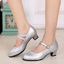 Leather Dance Shoes Womens Mid Heel Square Dance Shoes Adult Latin Dance Shoes Outdoor Rubber Sole Dance Shoes