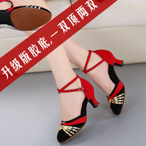 Latin dance shoes female adult mid-heel dance shoes soft bottom high-heeled social modern square dance dance shoes low-heeled spring and summer
