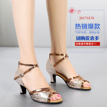 Latin dance shoes female adult middle-heeled high-heeled dance shoes soft-soled low-heeled square dance shoes social dancing sandals summer
