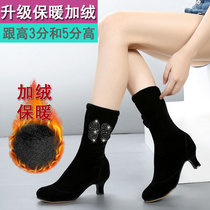 Latin dance shoes womens mid-heel adult square dance boots