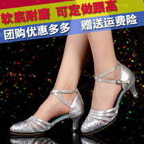 Latin dance shoes female adult medium-heeled high-heeled dance shoes soft-soled square dance shoes womens sandals modern social dancing shoes