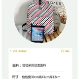 Vans, сумка для путешествий для школьников для отдыха, школьный рюкзак для влюбленных, спортивный ноутбук