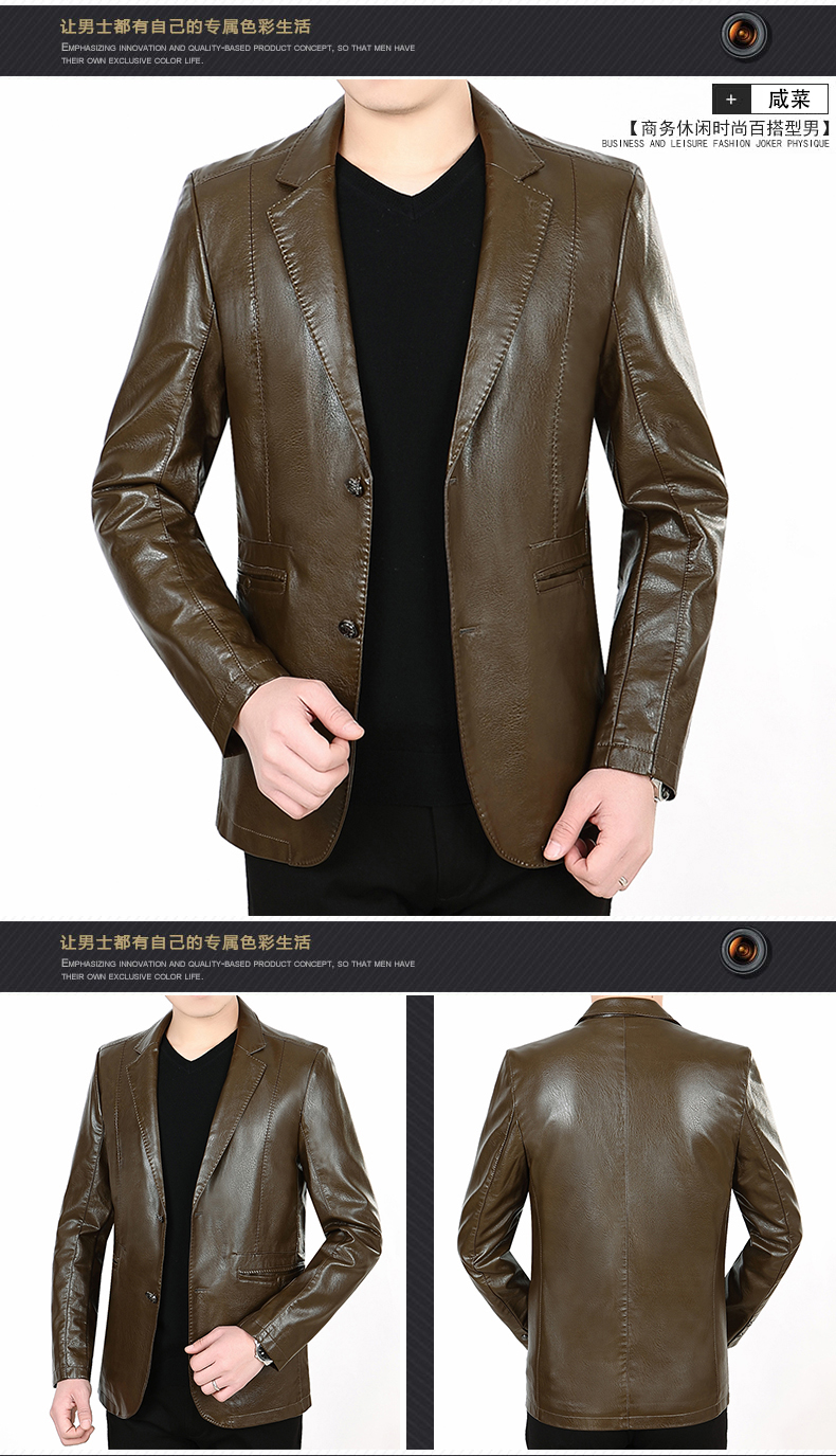 Mùa xuân và mùa thu Da mới Da nam Phù hợp với cổ áo Bình thường Trung niên Slim Sheep Da Thanh niên Mùa xuân Áo khoác nam áo khoác nam trung niên