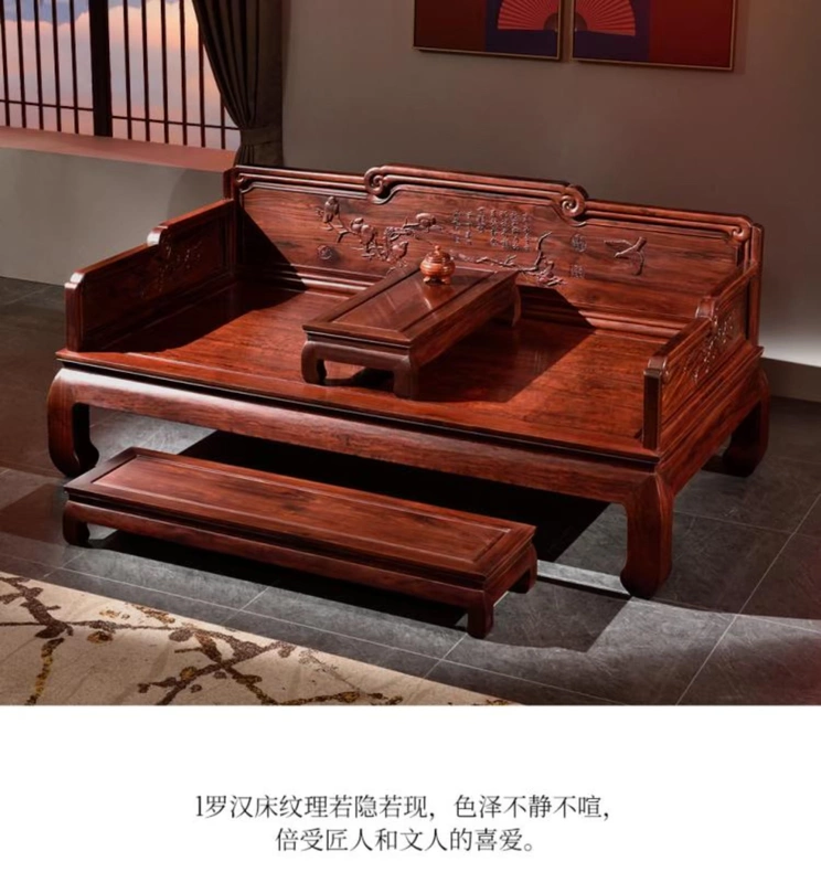 Panfeng Mahogany La Hán giường La Hán Trung Quốc ngủ trên gỗ rắn Zen chạm khắc Sofa Đi văng Đồ nội thất bằng gỗ hồng đỏ Đông Phi - Giường